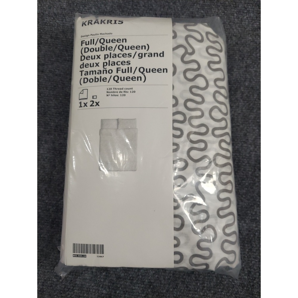 Ikea Krakis Full/queen Duvet Cover Pillow Cases‎ Set Gray 120 Count